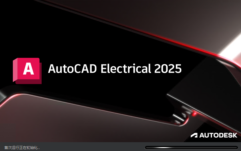 AutoCAD Electrical 2025���������İ� ���������޸�
