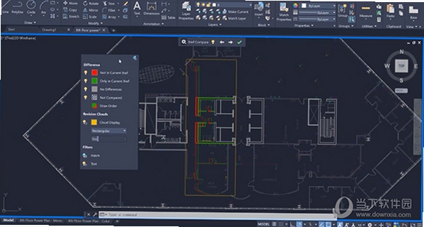 Autodesk AutoCAD LT 2026中文破解版 pc版运行截图