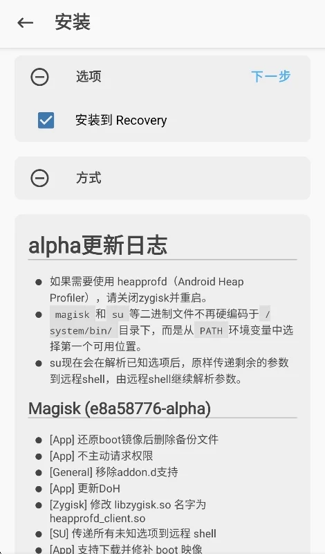 预览图