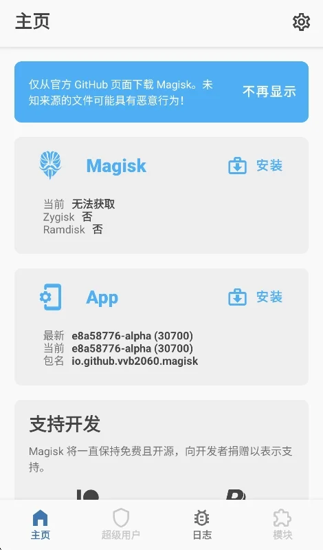 预览图