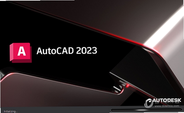 Autodesk AutoCAD 2023珊瑚海精简版运行截图
