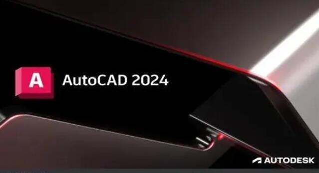 Autodesk AutoCAD2024��������İ� ���°汾