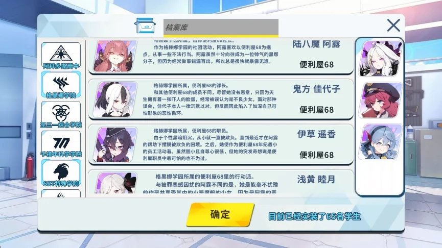 预览图