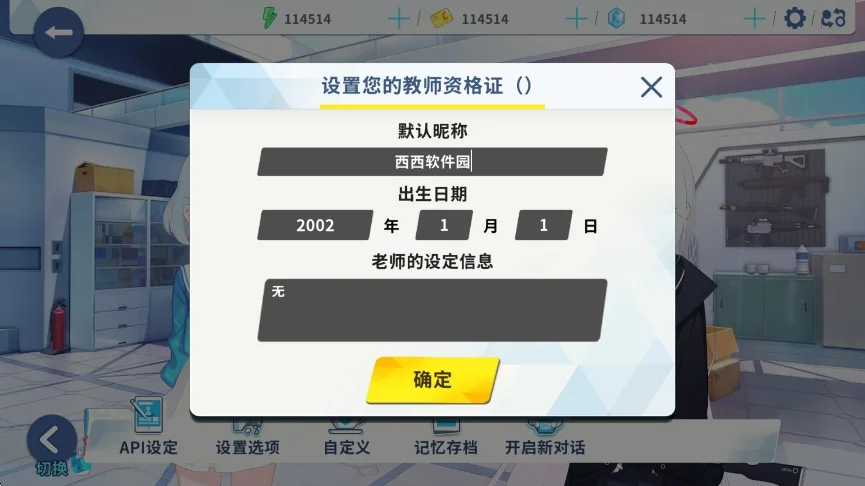 预览图