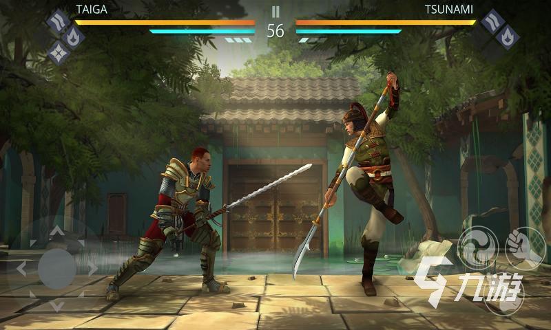 综合格斗世界3 pc版运行截图