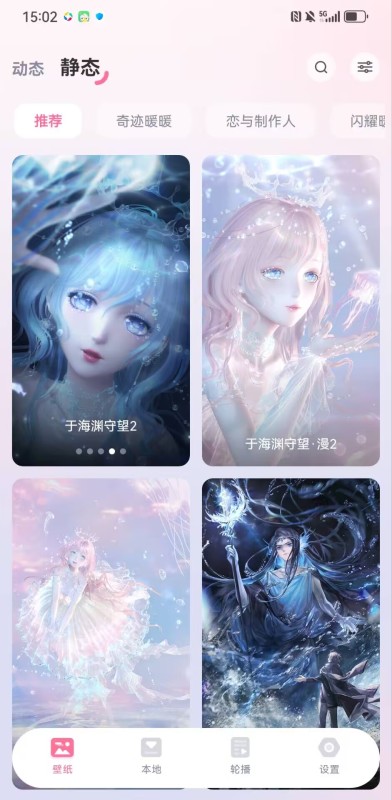 �����绥������PC�� ��װ�̳�