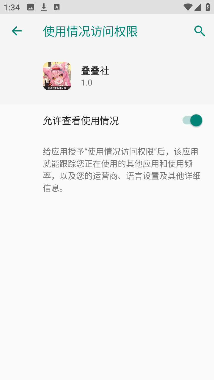 �����绥������PC�� �����޸�
