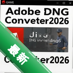 Adobe DNG Converter2026���°�dngͼƬת������ pc��v14.5.1.2026 ͼ��ת������