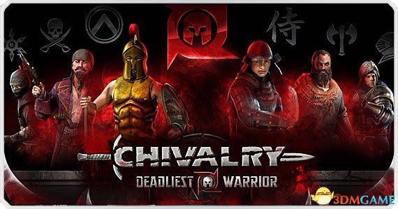骑士:致命武士 pc版运行截图