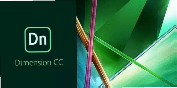 Adobe Dimension 2024中文版附激活工具 pc版运行截图