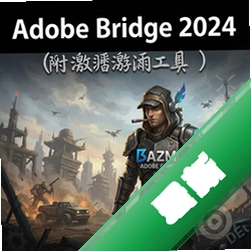 Adobe Bridge 2024中文版附激活工具 pc版14.0.1.2026 正式版