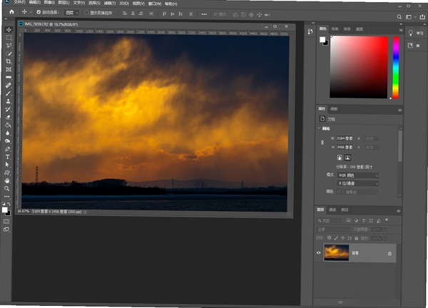 Adobe Bridge 2024中文版附激活工具 pc版运行截图