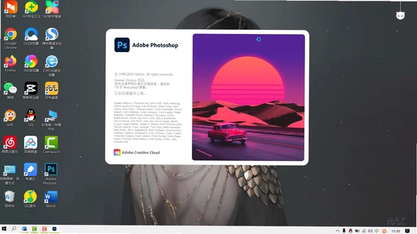 adobe incopy 2026中文激活版 pc版运行截图