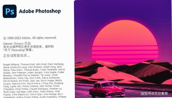 adobe incopy 2026中文激活版 pc版运行截图