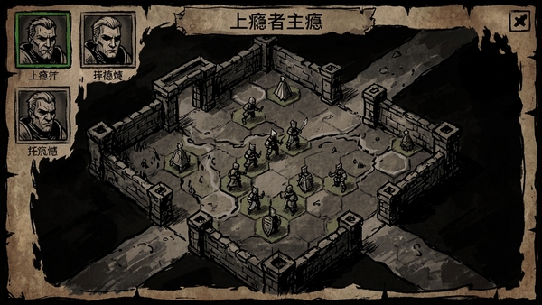 上瘾者游戏主界面, 策略战棋场景, 角色头像, 地图布局, 暗黑手绘风格