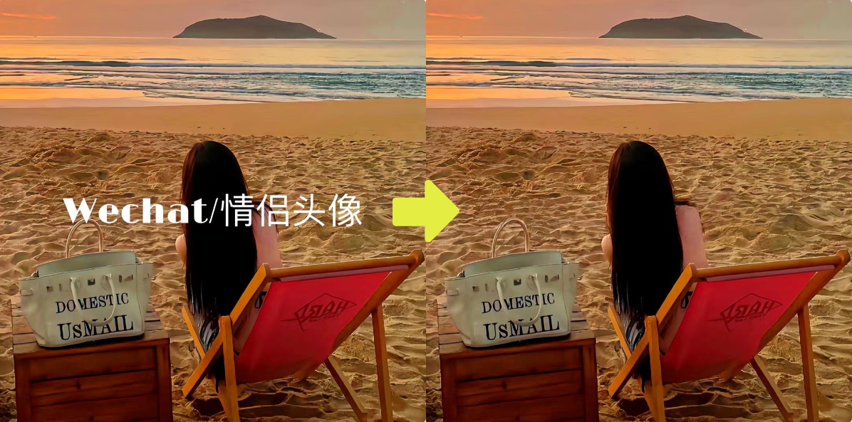超级拼图:豪华版 pc版运行截图