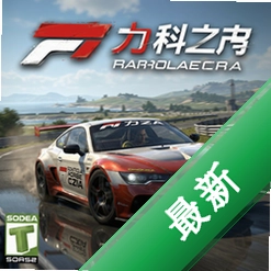 ������ɯ pc��v1.16.3������ PC����������Ϸ