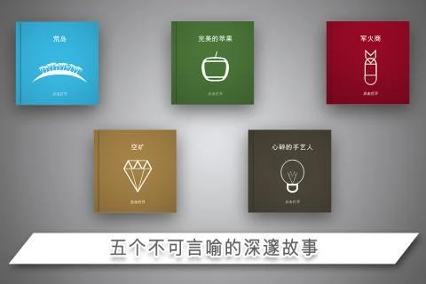 预览图