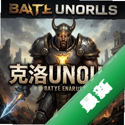 战斗世界:克洛诺斯 pc版v1.0电脑版