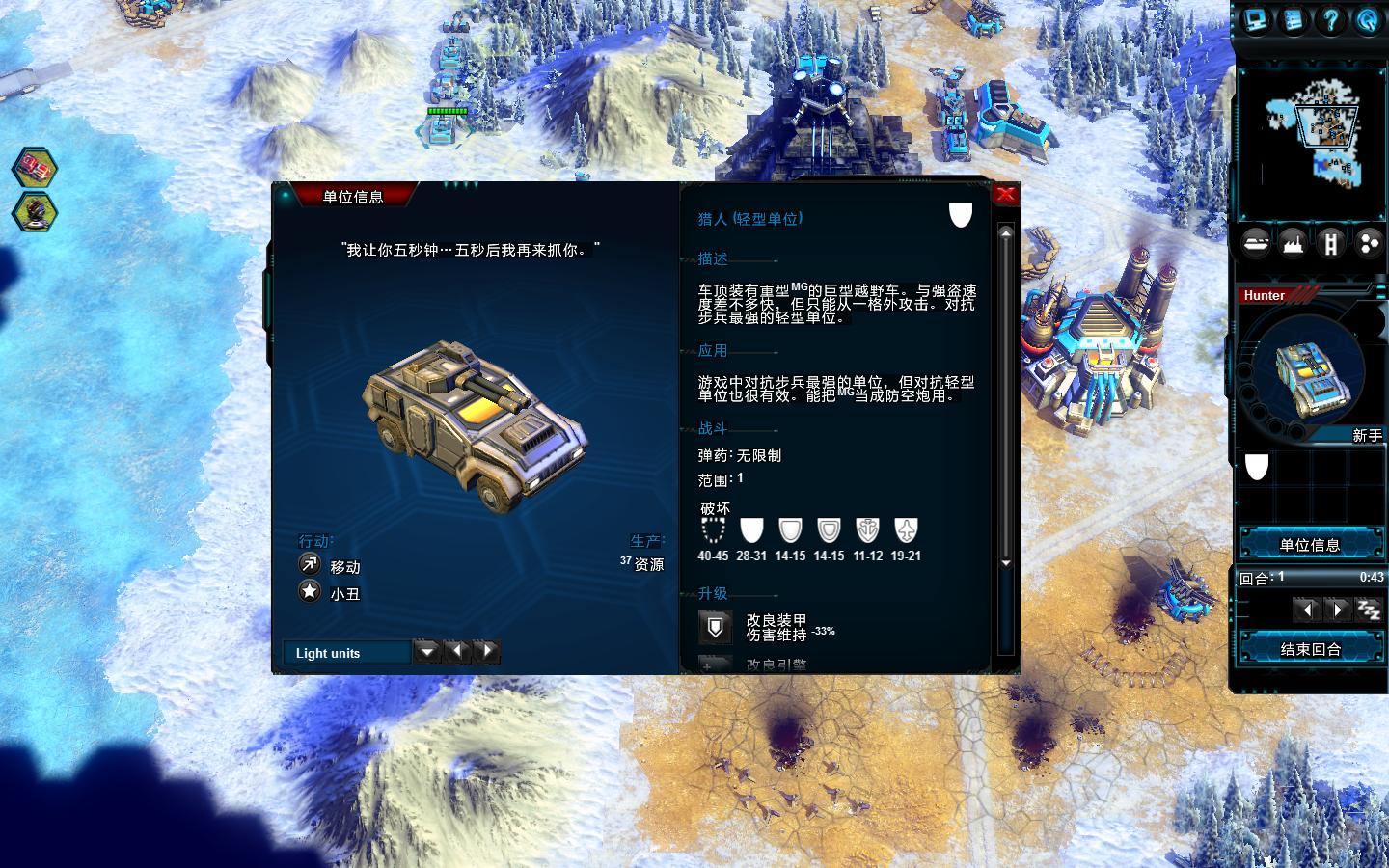 ս������:����ŵ˹ pc�����н�ͼ