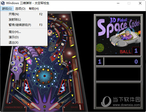 高科技弹球 pc版运行截图
