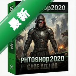 photoshop2021绿色免安装版电脑版图标