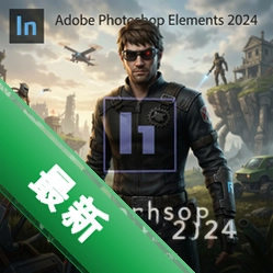 adobe photoshop elements 2024已激活版 pc版24.0 正式版