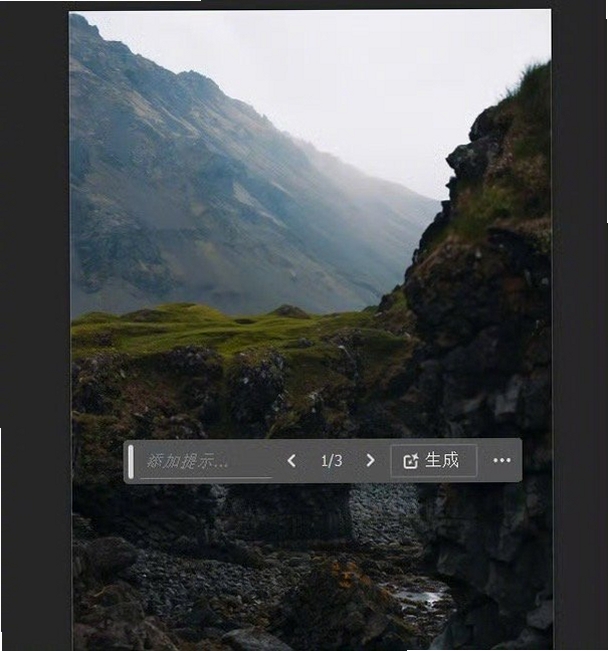 adobe photoshop elements 2024已激活版 pc版运行截图