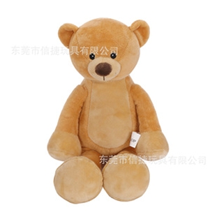 毛绒小熊 配置要求