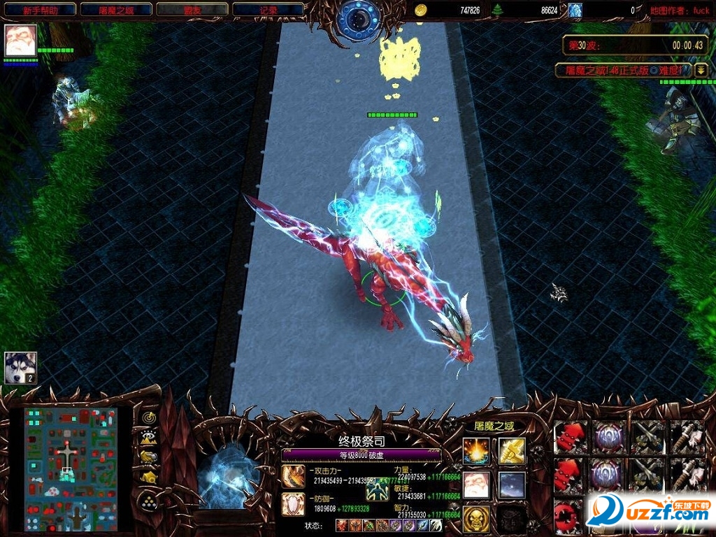 屠魔勇士正式版 pc版运行截图