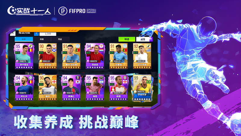 FX 11�� pc�� ��Ϸ��������