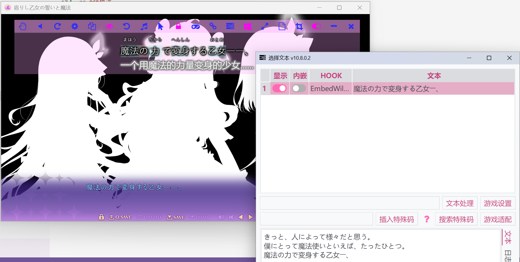 LunaTranslator����pc�� ϵͳҪ�� Windows