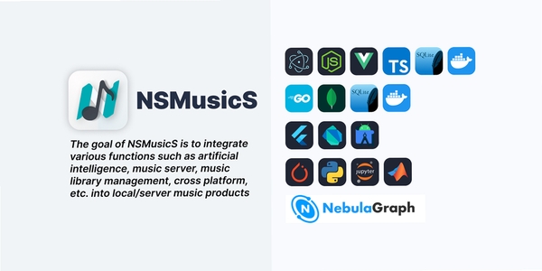 NSMusicS开源音乐播放器 PC版运行截图