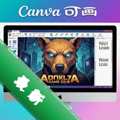 canva可画电脑版 pc版V1.82.0.2026 正式版 海报设计必备