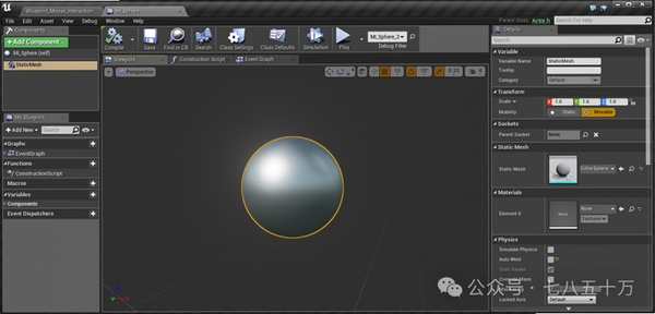 Chasys Photo图像编辑工具 pc版运行截图