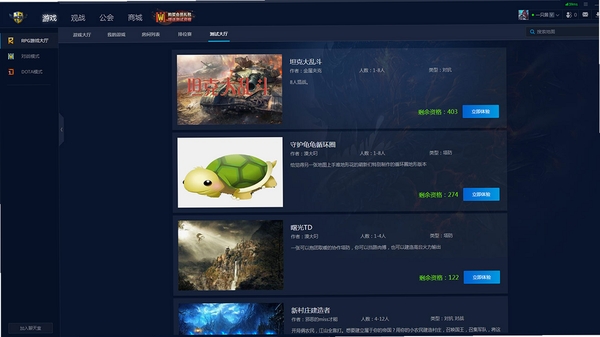 Chasys Photo图像编辑工具 pc版运行截图