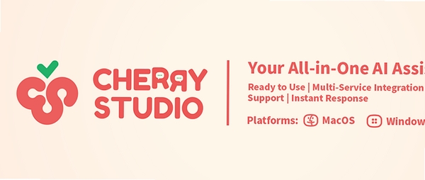 Cherry Studio模型服务聚合桌面客户端 pc版运行截图