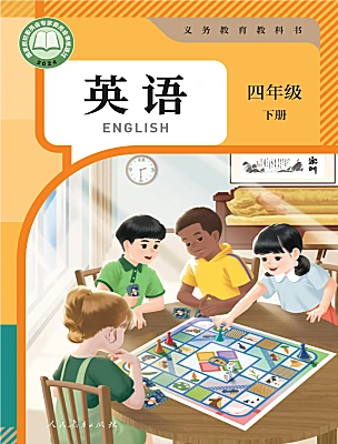 七彩课堂人教版pep四年级下册英语课件资料包 最新版本