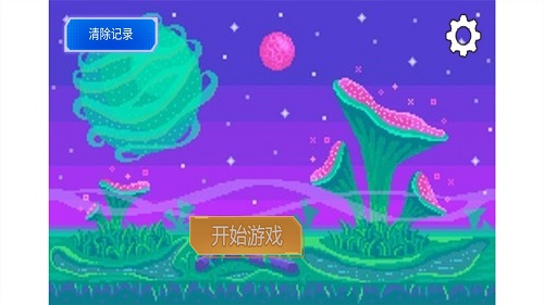 灭鼠男 pc版运行截图
