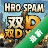 Ӣ����ķ:˫D XXL pc��ͼ��