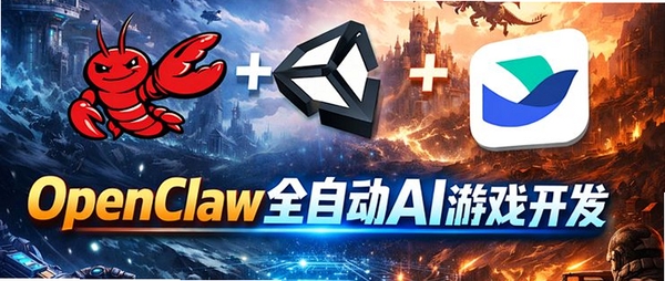 PyClaw个人AI助手 pc版运行截图