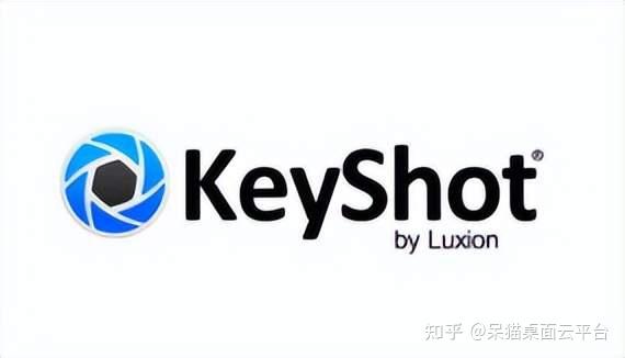 KeyShot 11.3 配置要求 电脑