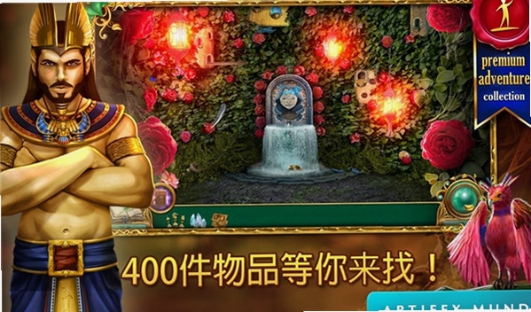 童话之谜2魔豆 配置要求