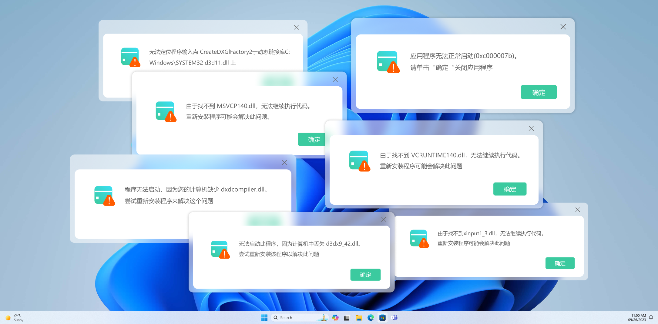 KeyShot 2024�����ƽ�����������޸� ���п�ȱʧ