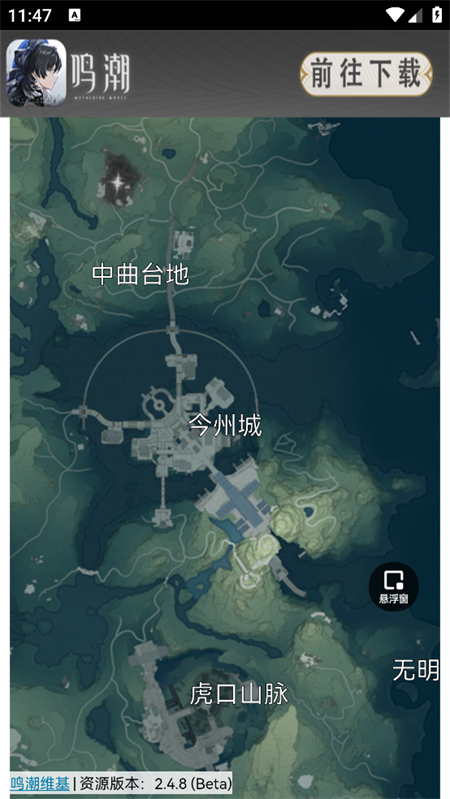 �������ֹ��� �汾����