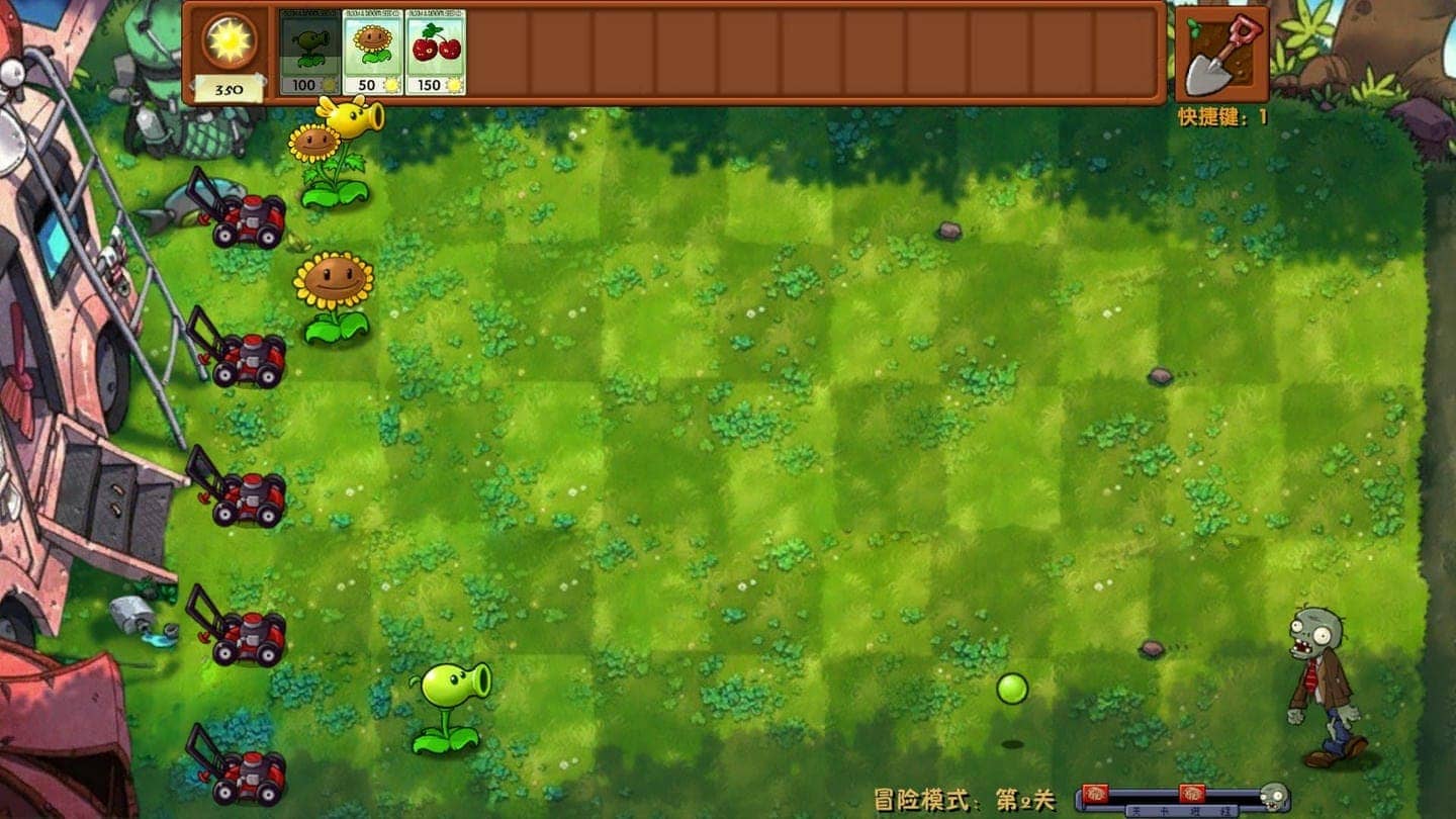 植物大战僵尸融合版PC版 特色 玩法 融合系统