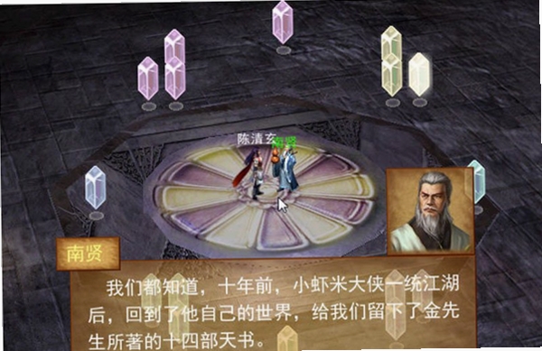 ���齭�� ����Ҫ�� �������