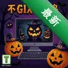 �����Ǿ͵���pc��ͼ��