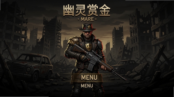 �����ͽ���Ϸ���˵����棬�����Ƿ������з��棬����վ���ֲֳ�ǹ���ͽ����˽�ɫ������谵ɫ��
