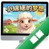 С���������pc��ͼ��